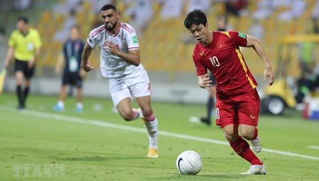 2022年世界杯亚洲区预选赛：越南 vs 沙特阿拉伯