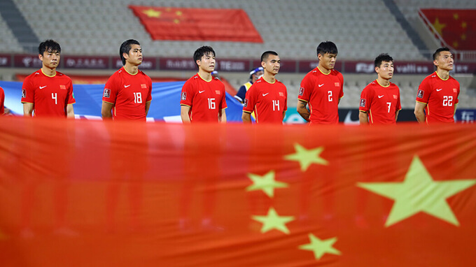 2022世界杯亚洲区预选赛：中国男足惜败沙特，失去出线资格