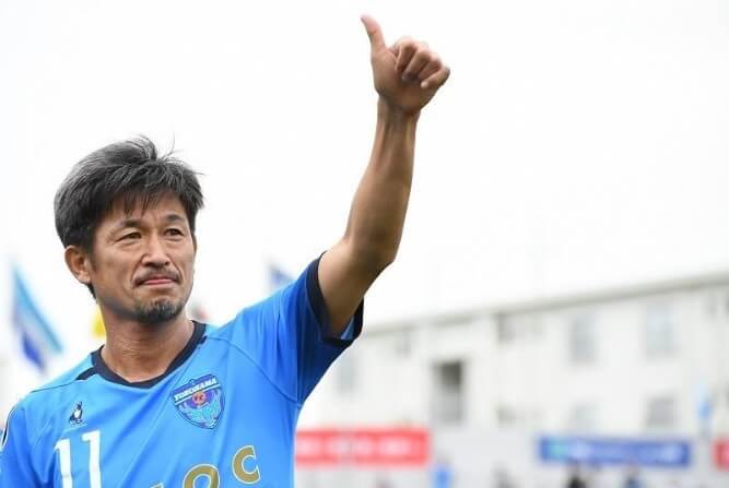 日职联三浦知良54岁仍在拚战，日职足球长青树居多